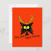 "ええええ…幸せな休日" シーズンポストカード (正面/裏面)