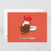 えぎょう卵黄 ポストカード (正面/裏面)