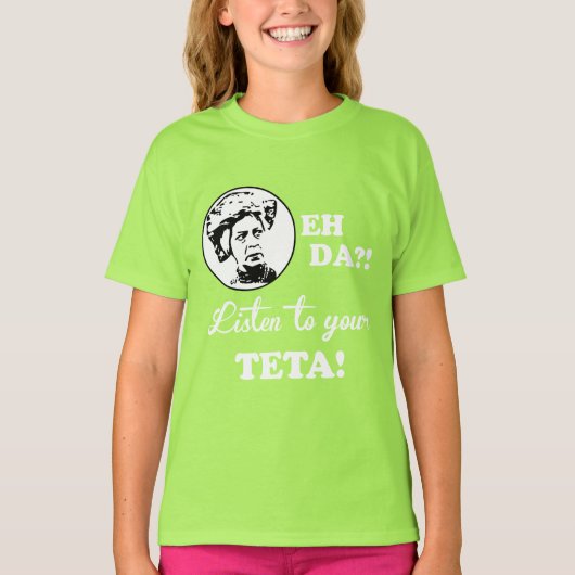 えっダ?!テタ聞に！ Tシャツ (正面)