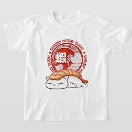 えびエビすし猫 Tシャツ