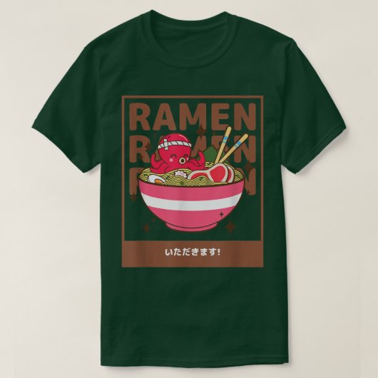 えびラーメン日本のかわいいかわいいアニメ Tシャツ (デザイン正面)