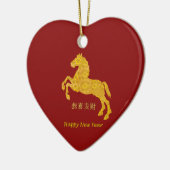 えんじ色の金はす花弁パターン馬 セラミックオーナメント (左)