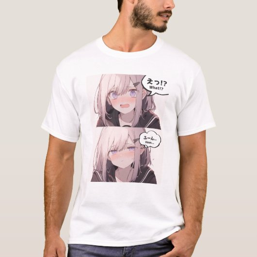え!?ふーん...Tシャツ|寿司娘 Tシャツ (正面)
