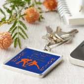 おあつらえのパーソナライズなレスリングのコーチのギフト キーホルダー (側面)