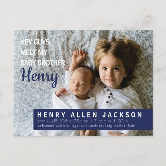 おいお前ら誕生発表お兄ちゃん姉ちゃん インビテーションポストカード (正面)