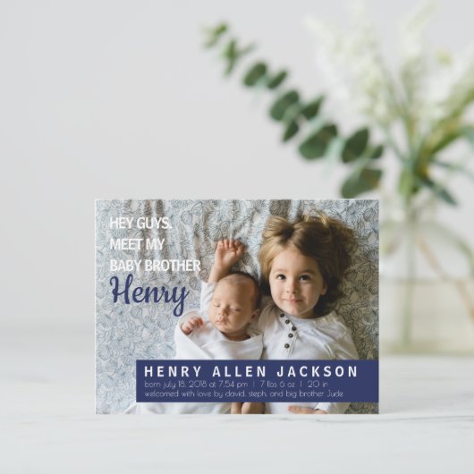 おいお前ら誕生発表お兄ちゃん姉ちゃん インビテーションポストカード (スタンド正面)