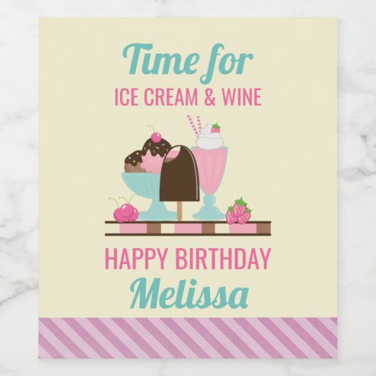 おいしいアイスクリームデザート誕生日 ワインラベル (シングルラベル)