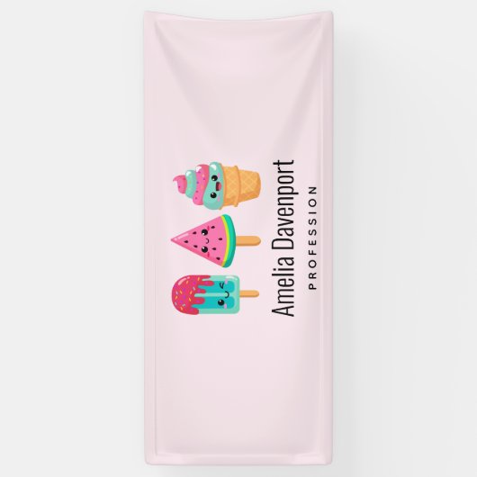 おいしいアイスクリームトリオサマービーブビジネス 横断幕 (縦)