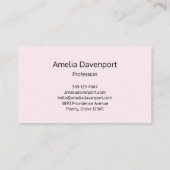 おいしいアイスクリームトリオサマーヴィーブ 名刺 (裏面)