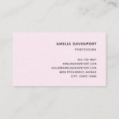 おいしいアイスクリームトリオサマーヴィーブ 名刺 (裏面)