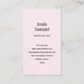 おいしいアイスクリームトリオサマーヴィーブ 名刺 (裏面)