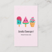 おいしいアイスクリームトリオサマーヴィーブ 名刺 (正面)