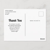 おいしいアイスクリームトリオ夏の雰囲気ありがとう ポストカード (裏面)