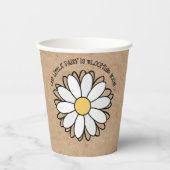 おいしいデイジーミニマリストクラフトベビーシャワー 紙コップ (正面)