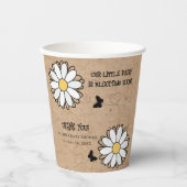 おいしいデイジーミニマリストクラフトベビーシャワー 紙コップ (正面)