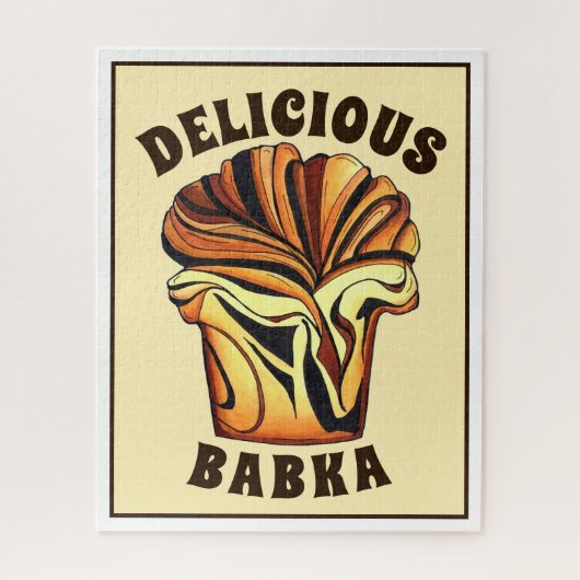 おいしいバブカチョコレートブレッドローフユダヤベーカリー ジグソーパズル (縦)