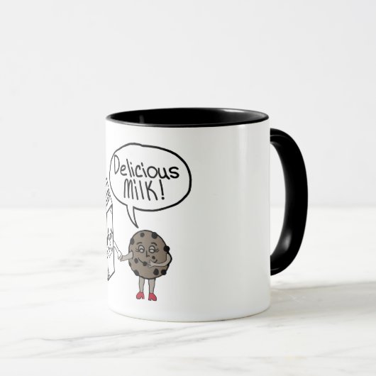 おいしいミルク マグカップ (正面右)