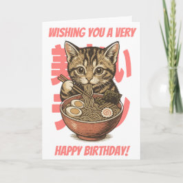 おいしいラーメン子天 カード