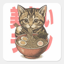 おいしいラーメン子猫ステッカー