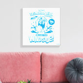 おいしいレトロTAZ™ キャンバスプリント (インサイチュ (リビング))