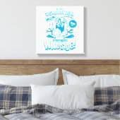 おいしいレトロTAZ™ キャンバスプリント (インサイチュ (寝室))