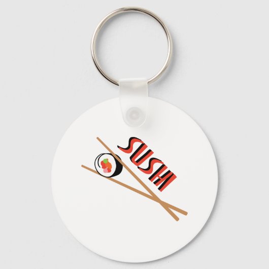 おいしい寿司 キーホルダー (正面)