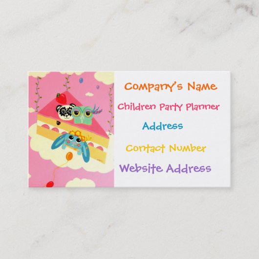 おいしい想像のパーティーの名刺 名刺 (正面)