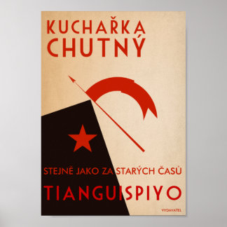 おいしい料理本。 ポスター