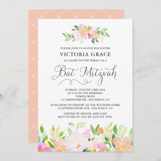 おいしい水の色の花バルミツワー招待状 招待状 (正面/裏面)