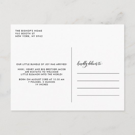 おいしい水彩フローラフレーム誕生のお知らせ 案内ポストカード (裏面)