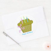 おいしい誕生日カップケーキ ラウンドシール (封筒)