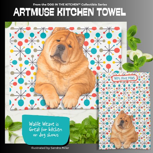 おいしい食事と愛らしい犬 - アートマスケッチタオル キッチンタオル