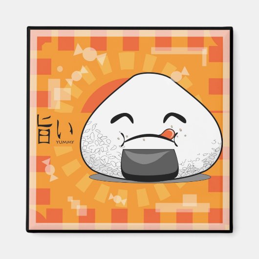 おいしい! マグネット (正面)