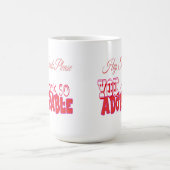 おいスマイルだ コーヒーマグカップ (中央)