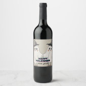 おいブハロウィーンかわいい子供へ招待状と任意 ワインラベル (正面)