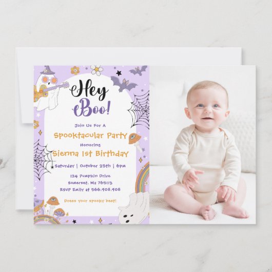 おいブー！不気味ハロウィンかわいい誕生日の写真 招待状 (正面)