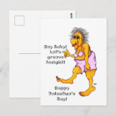 おいベビー!今夜はグルーヴしよう！グルーヴィーグラニー ポストカード (正面/裏面)