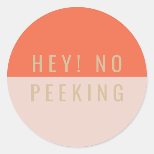 おい！ピークなし ラウンドシール (正面)