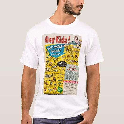 おい、子供たち! Tシャツ (正面)