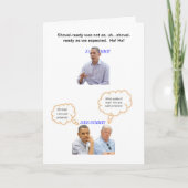 おい！準備しろ！ カード (正面)