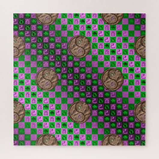 おうし座 & 土の酉年 ジグソーパズル (縦)