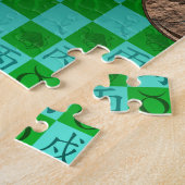 おうし座 & 戌年（いぬどし） ジグソーパズル (側面)