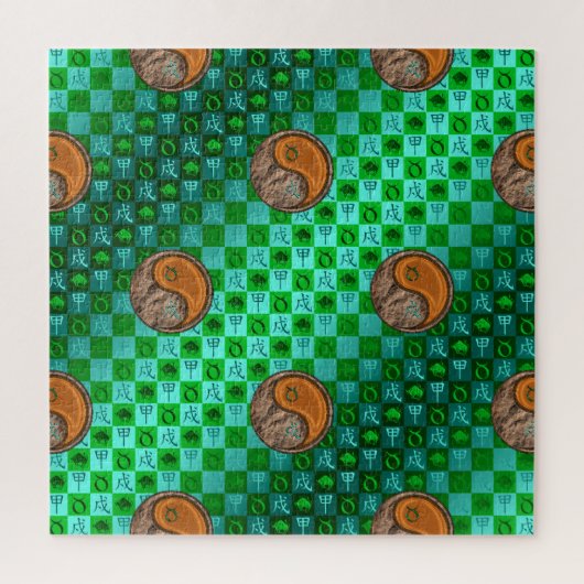 おうし座 & 木の犬 ジグソーパズル (縦)