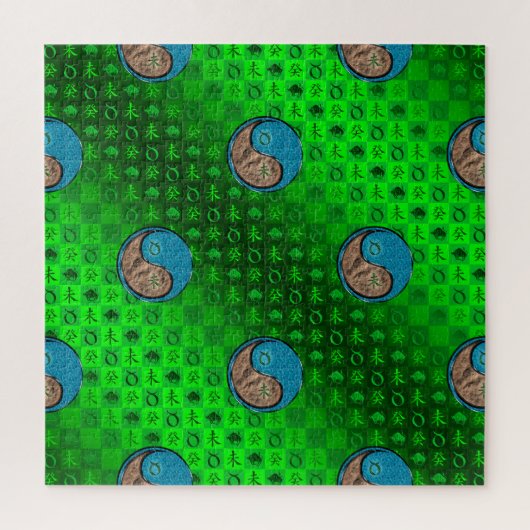 おうし座 & 水のヤギ ジグソーパズル (縦)