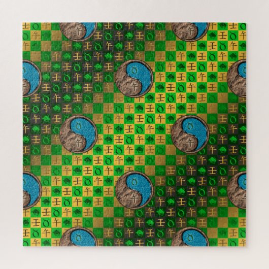 おうし座 & 水の馬年 ジグソーパズル (縦)