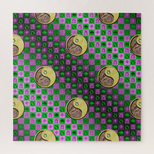 おうし座 & 金の酉年 ジグソーパズル (縦)