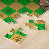 おうし座 & 金の馬 ジグソーパズル (側面)