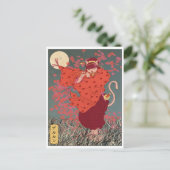 おえきよえポリー ポストカード (スタンド正面)