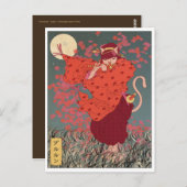 おえきよえポリー ポストカード (正面/裏面)