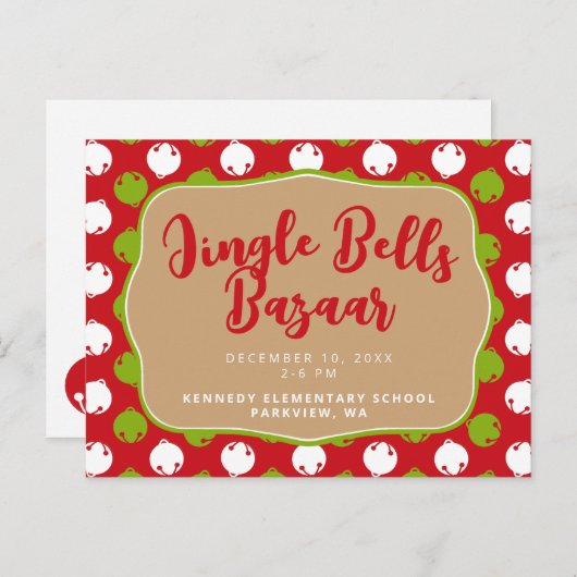 おおおもしろい!クリスマスベルのはがき シーズンポストカード (正面/裏面)